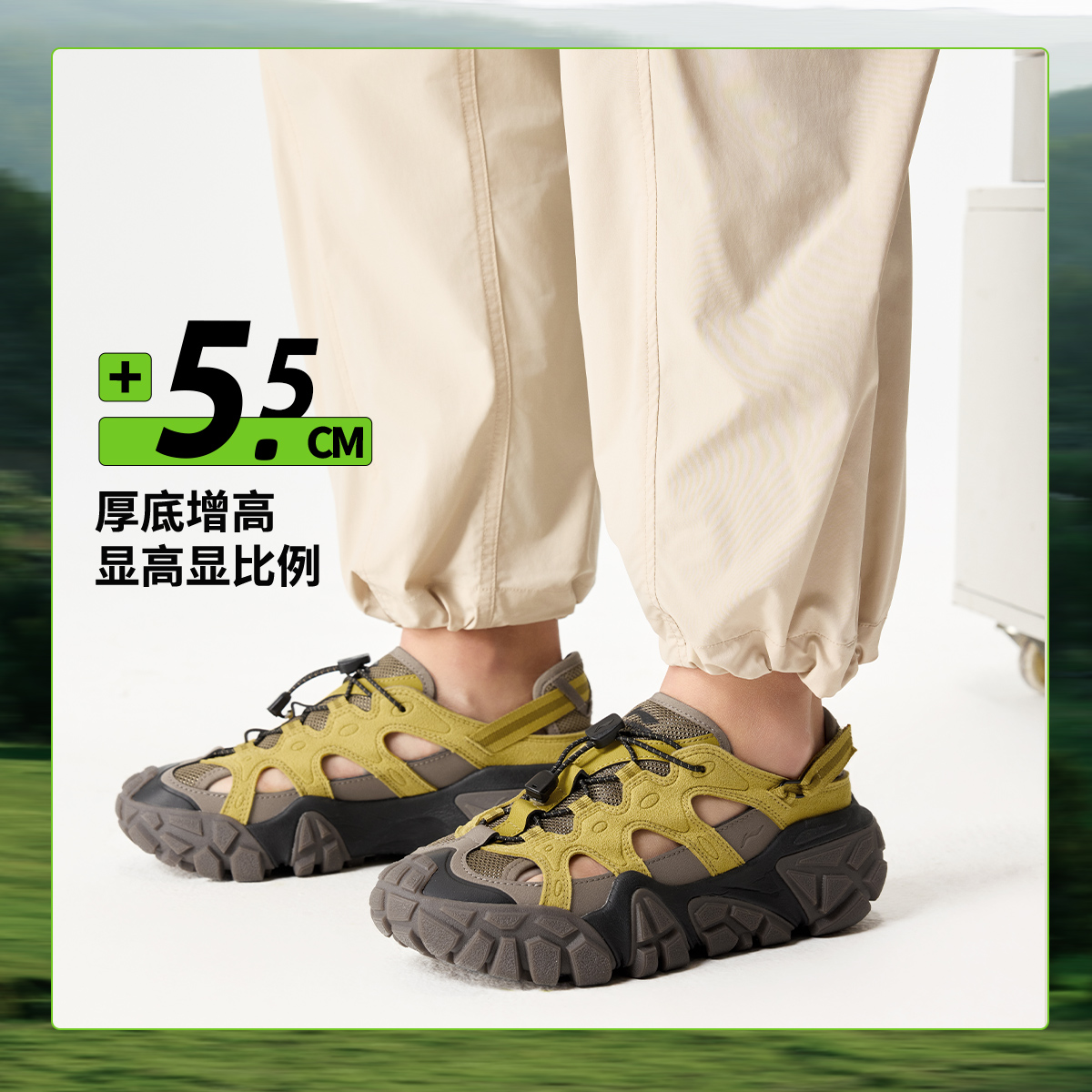 【夏季洞洞鞋】李宁沙丘凉鞋官方女增高透气外穿潮流运动鞋AGUW028