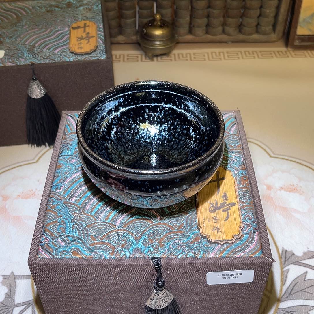 茶盏神盏茶器专属链接605