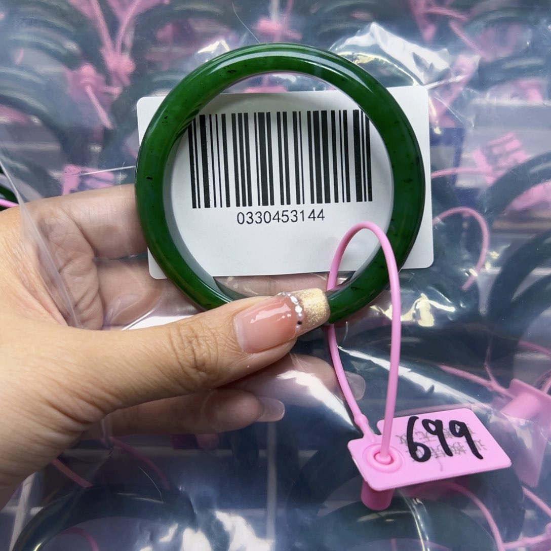 和田玉（碧玉）手镯未镶嵌62