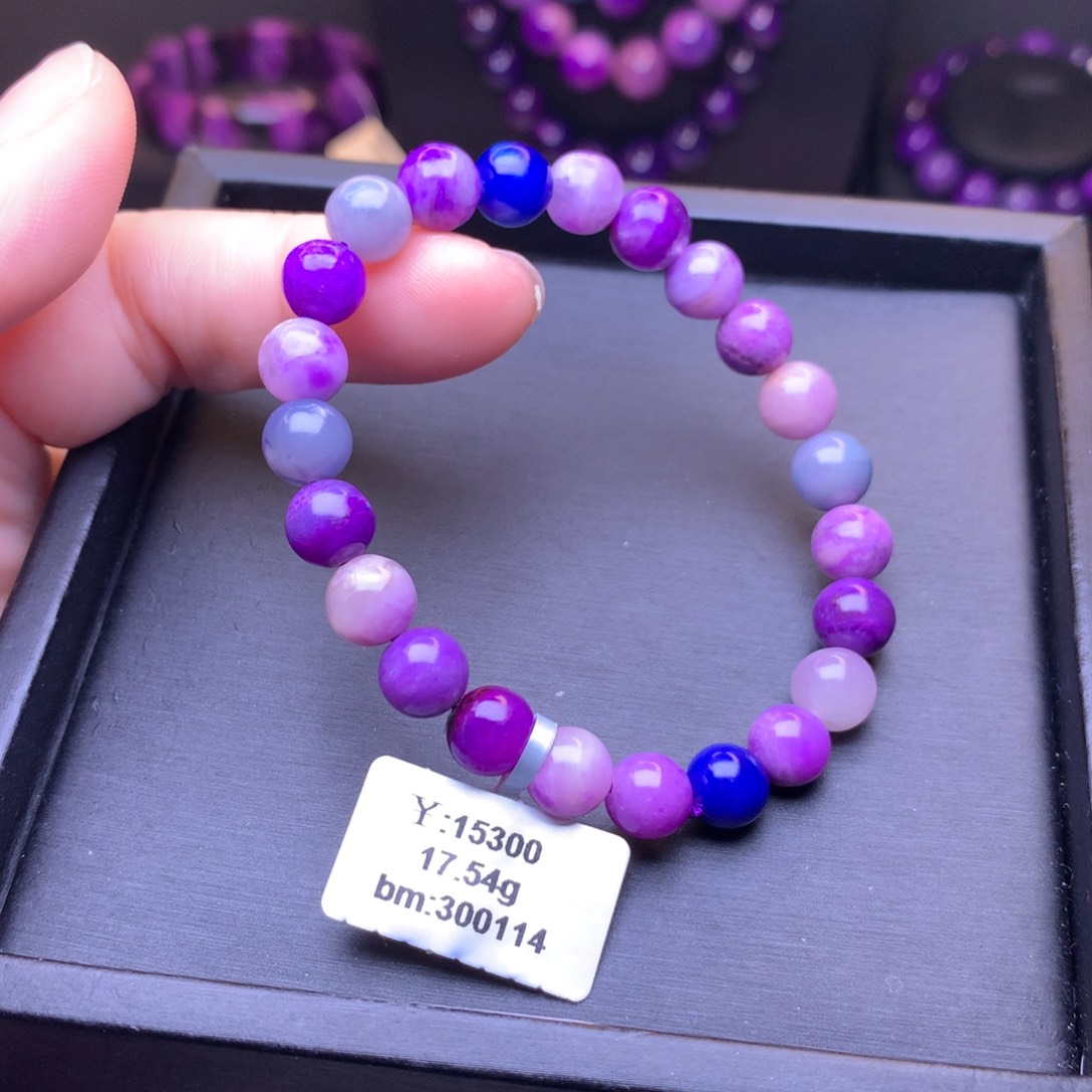 苏纪石（舒俱来）手串未镶嵌