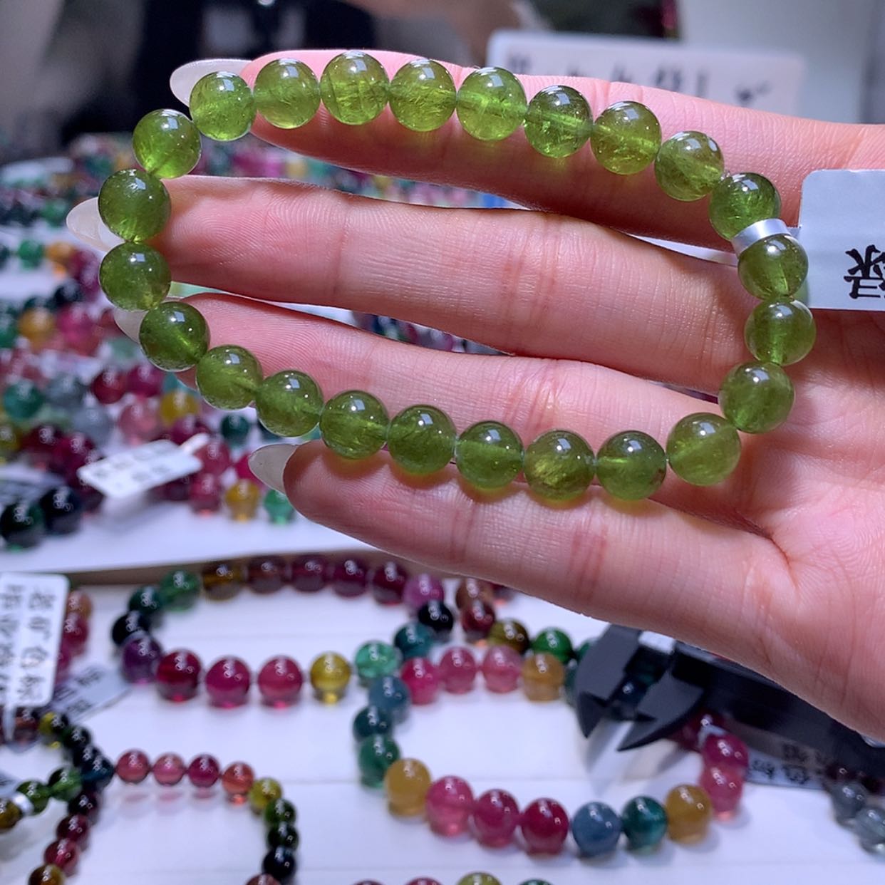 【闪购商品】碧玺手链未镶嵌碧玺