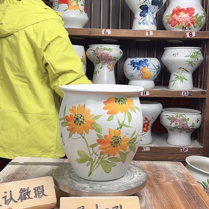 摆件圆口向日葵新款陶瓷