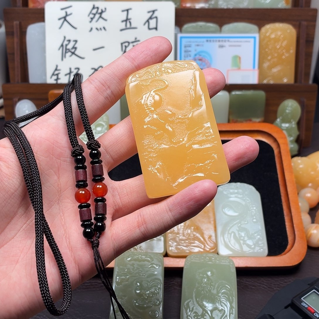 挽***生新疆昆仑山料 方解玉