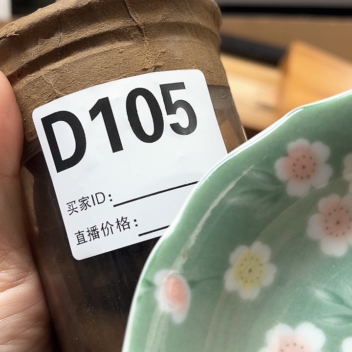 你的电话打不通啊我在外面