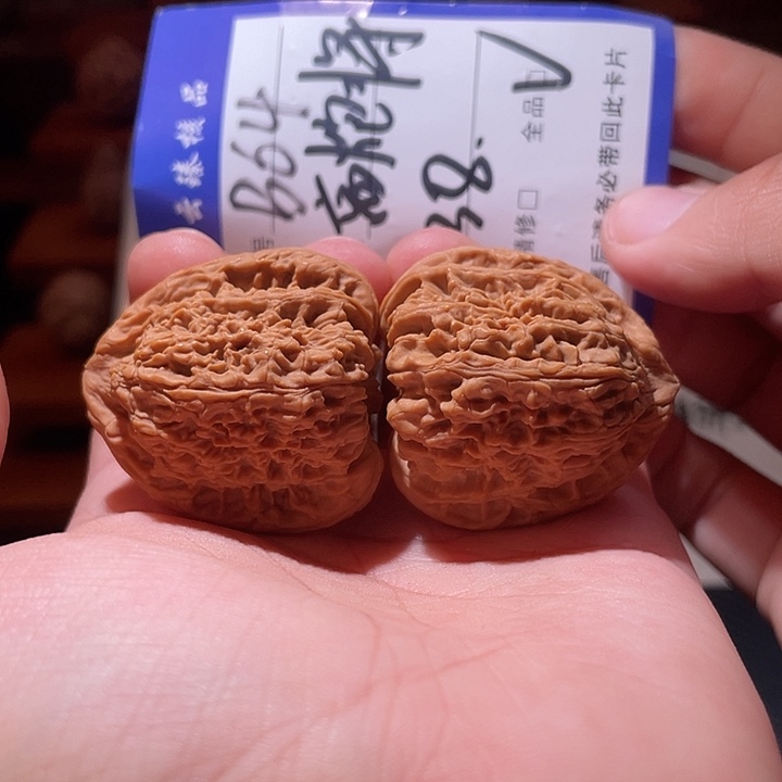 吊坠文玩核桃文玩