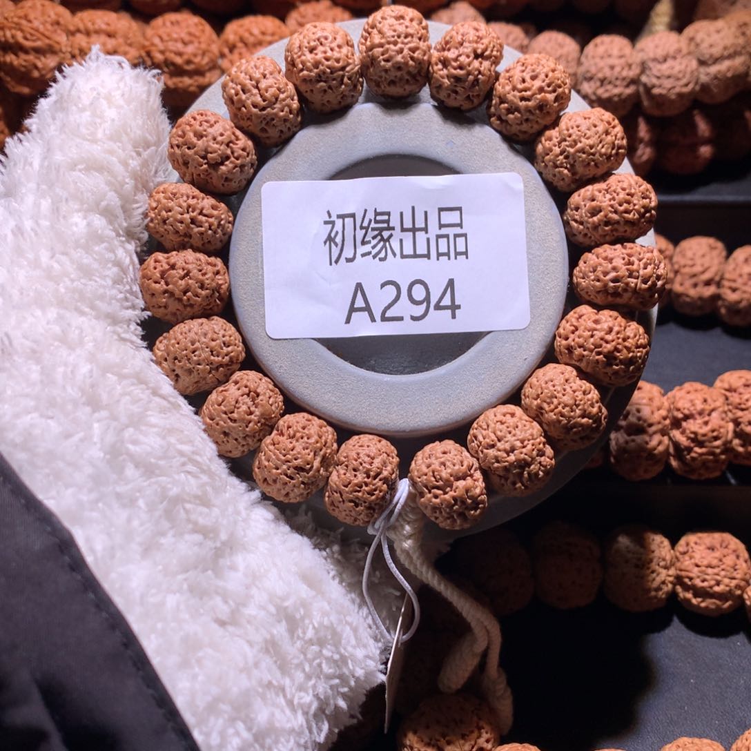 金刚菩提手串17尺夹板菠萝蜜孤品