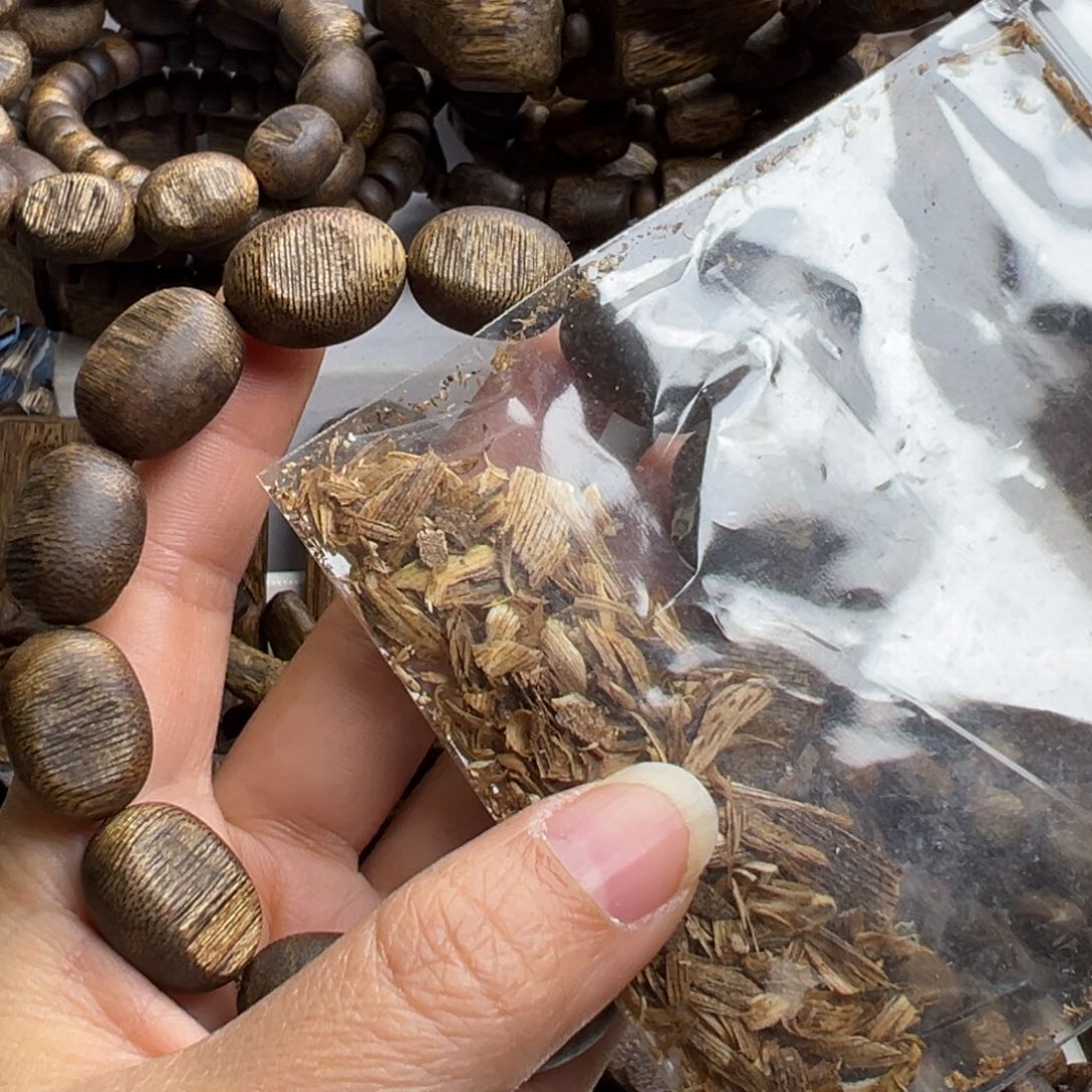 沉香沉香碎屑满****紅1.4