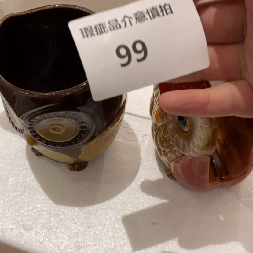 【闪购商品】摆件笑**笑陶瓷摆件瑕疵特卖