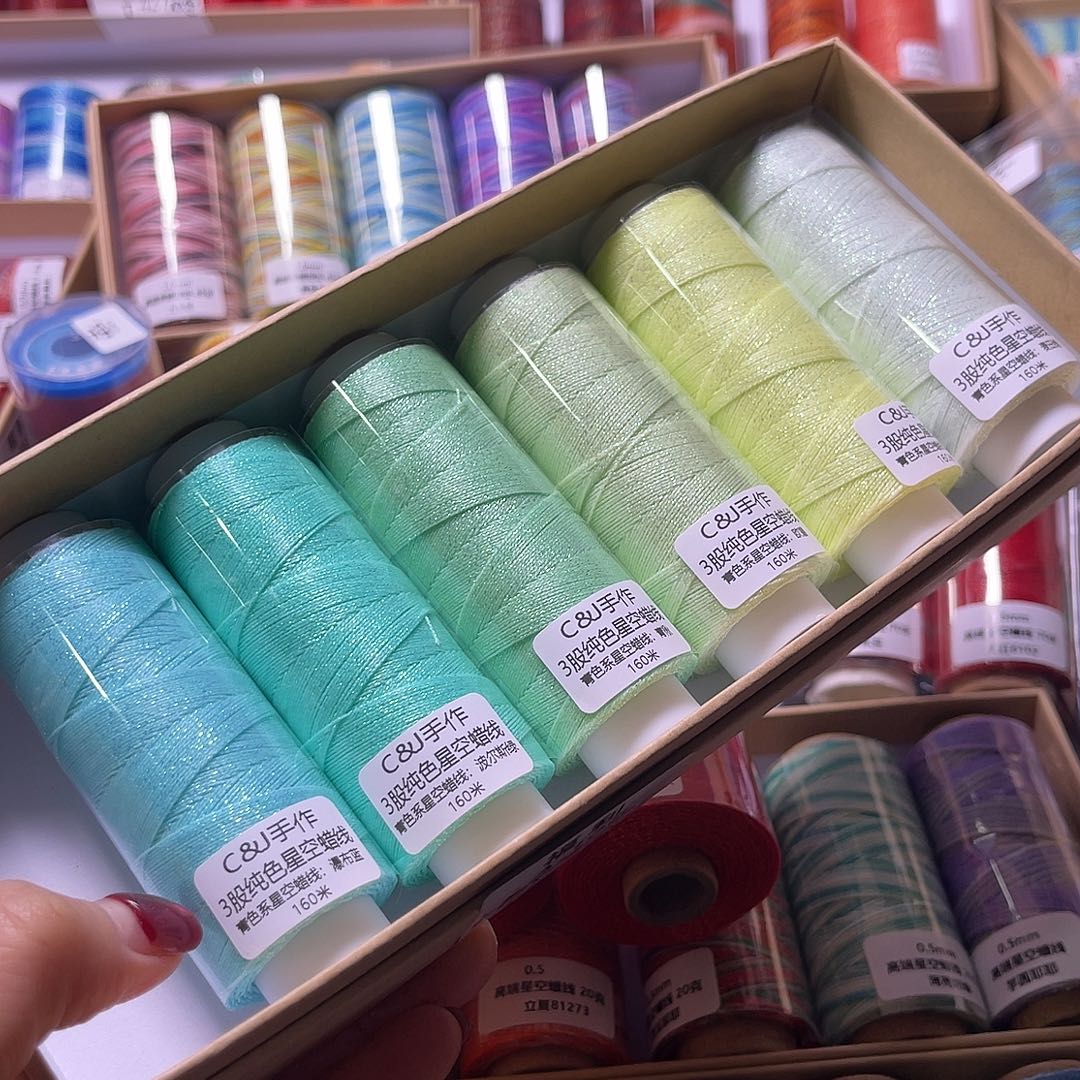 新品 福利A268 3股星空蓝绿系6色