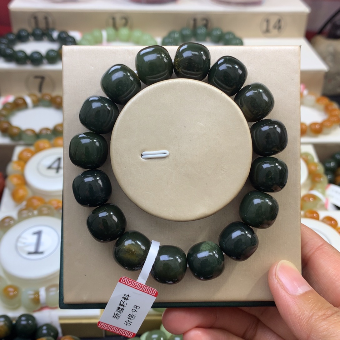 和田玉未镶嵌手链