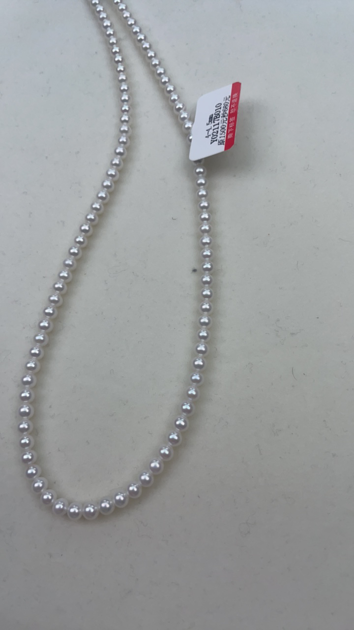 4.5冷光小灯泡项链