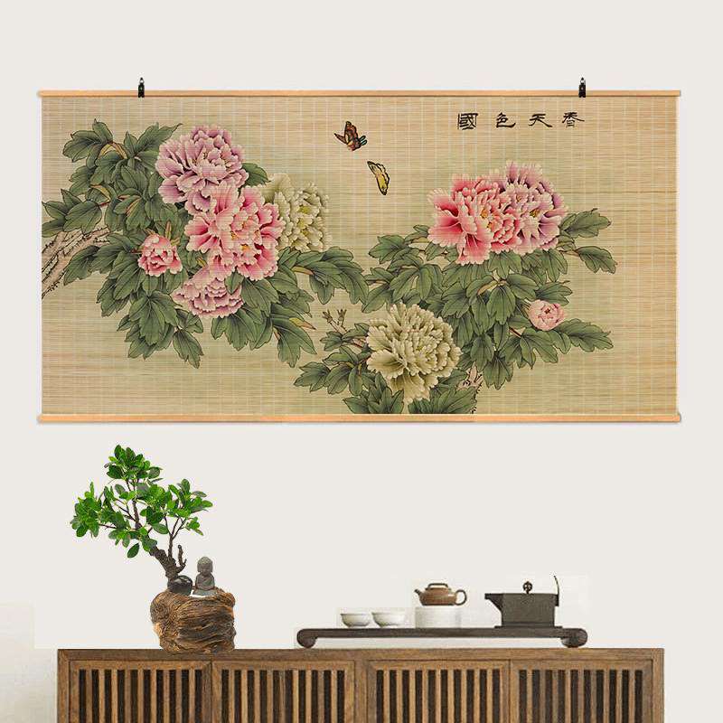 花开富贵横版竹帘挂画适用于客厅茶室卧室玄关装饰竹编画中式印花