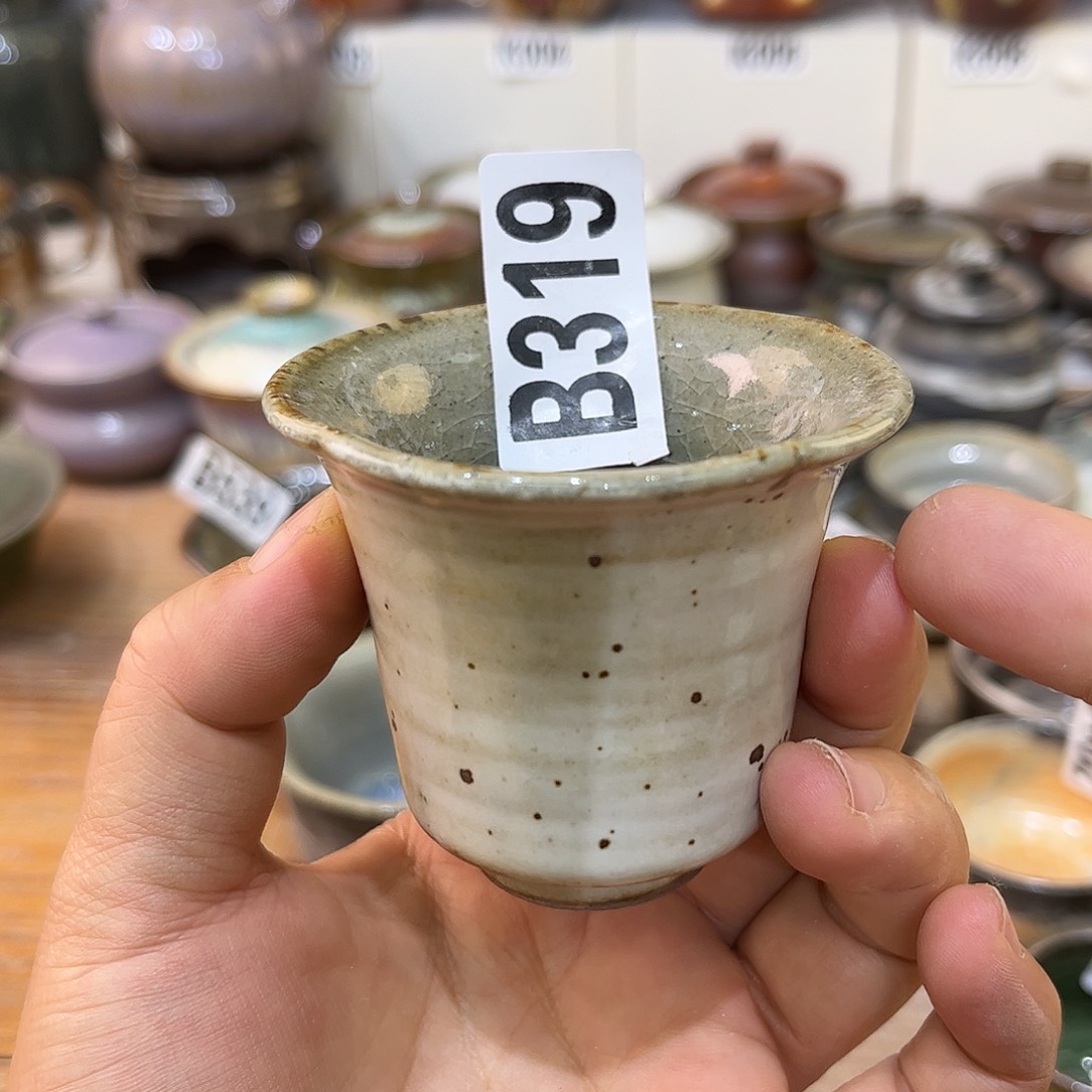 白泥茶杯陶瓷艺术