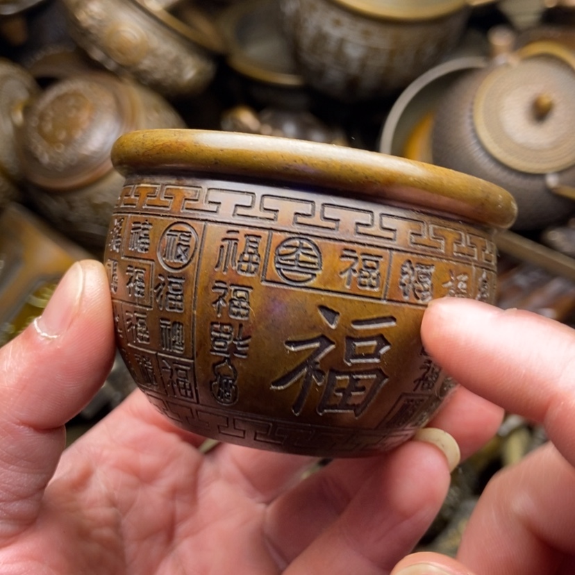 【闪购商品】铜铜铜铜铜铜铜铜