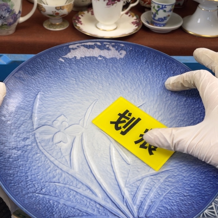 陶他家瓷器真美…开播了