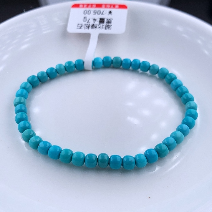 未镶嵌绿松石手串