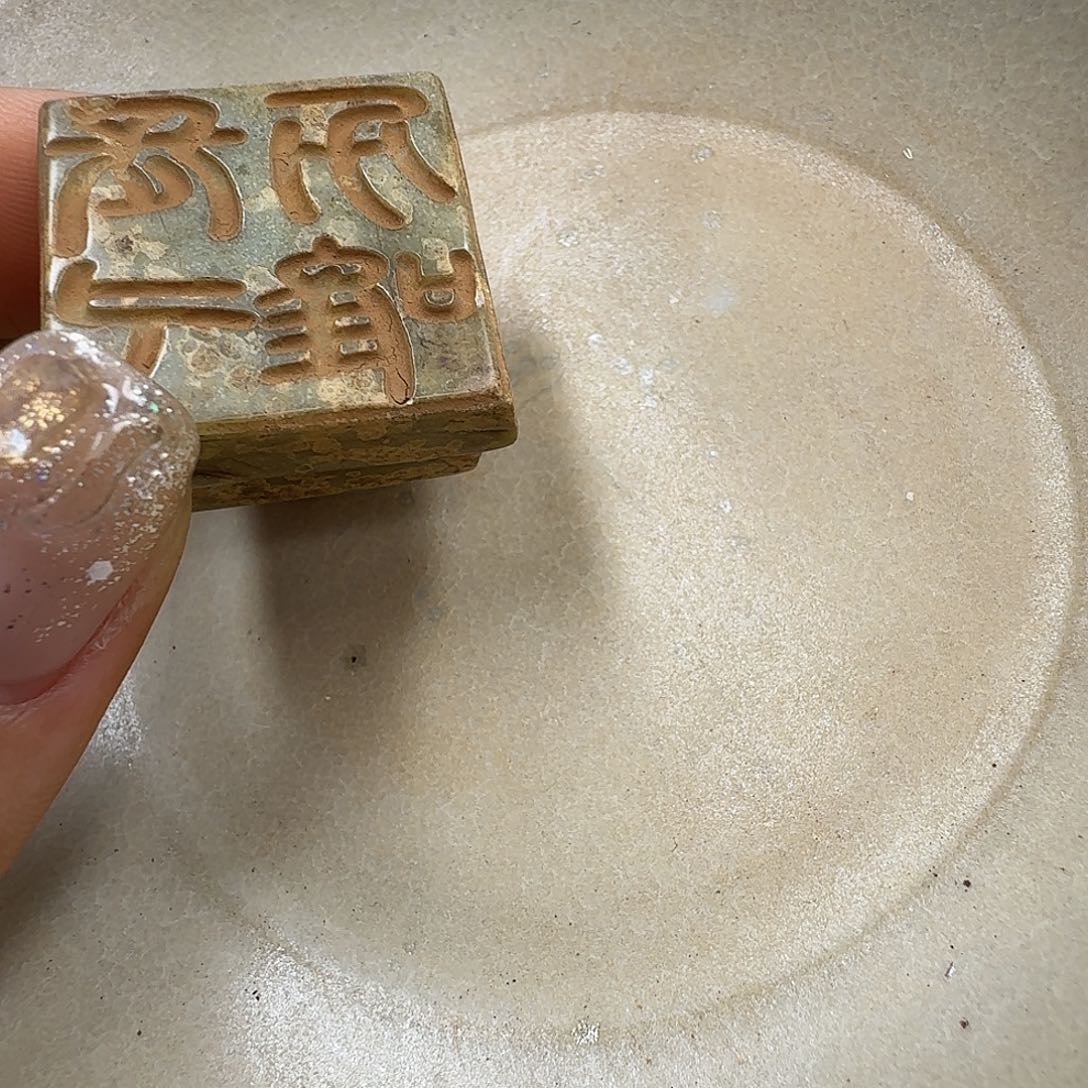 瓷片11111111111111111