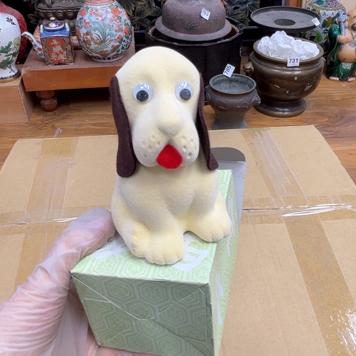 呀工艺品摆件瓷器摆件正能量