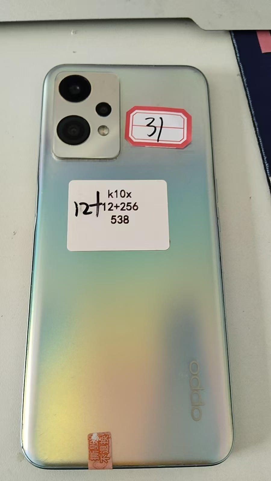 31——K10X屏幕总成七天无理由加送运费险