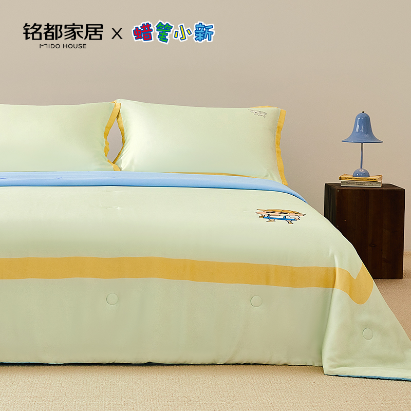 MIDOHOUSE铭都蜡笔小新联名夏凉被60支兰精天丝空调被-出发幼稚园