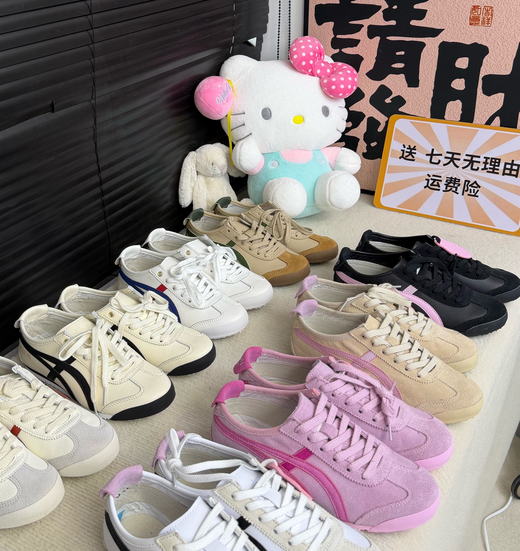 JPHZNB运动休闲鞋情侣韩版复古潮流低帮板鞋百搭德训经典男女鞋