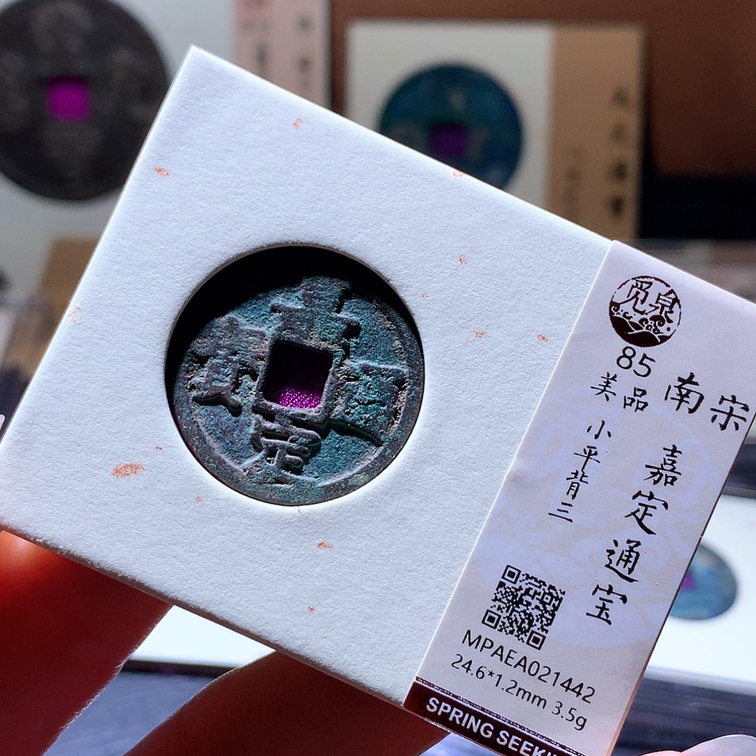 铜56 发财发财发财发财