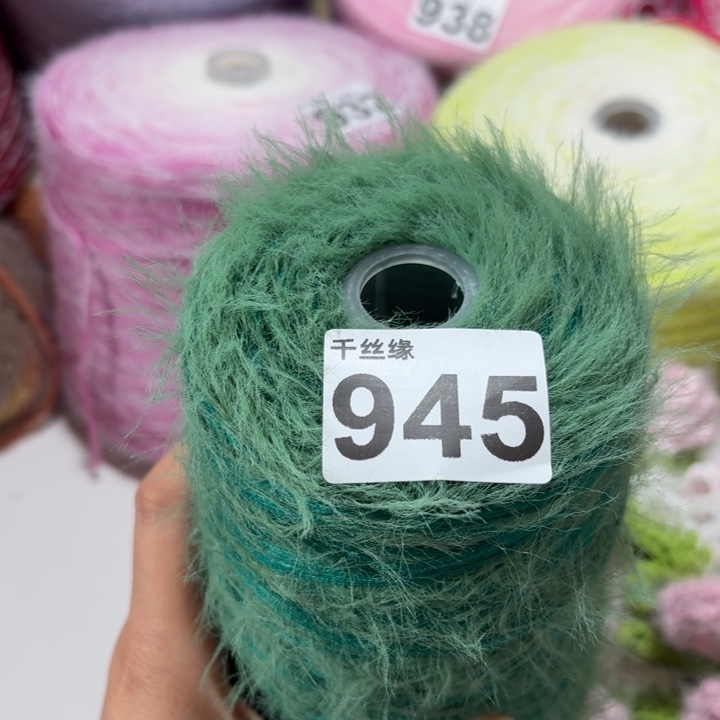 945云锦新品1斤福利