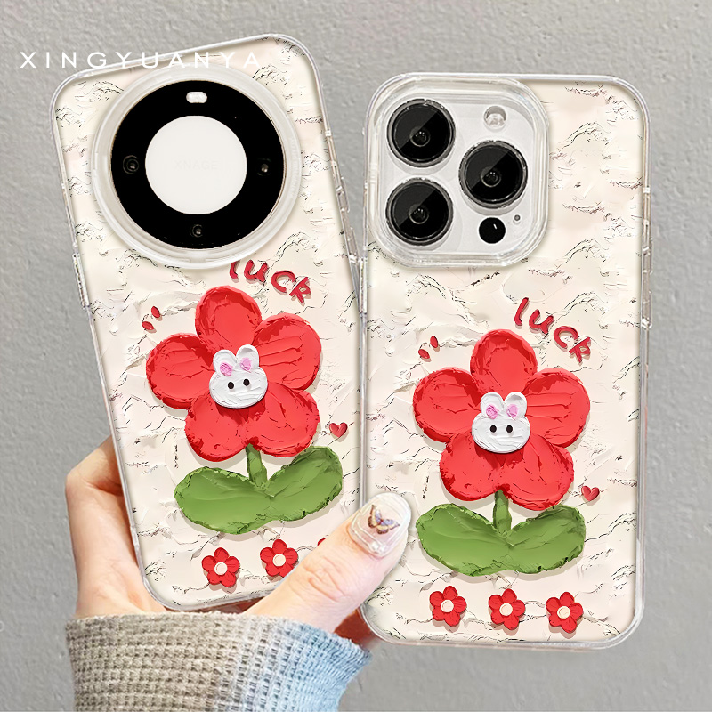 【luck兔兔】适用苹果/华为/OPPO/VIVO/小米/红米/1加/手机壳卡通