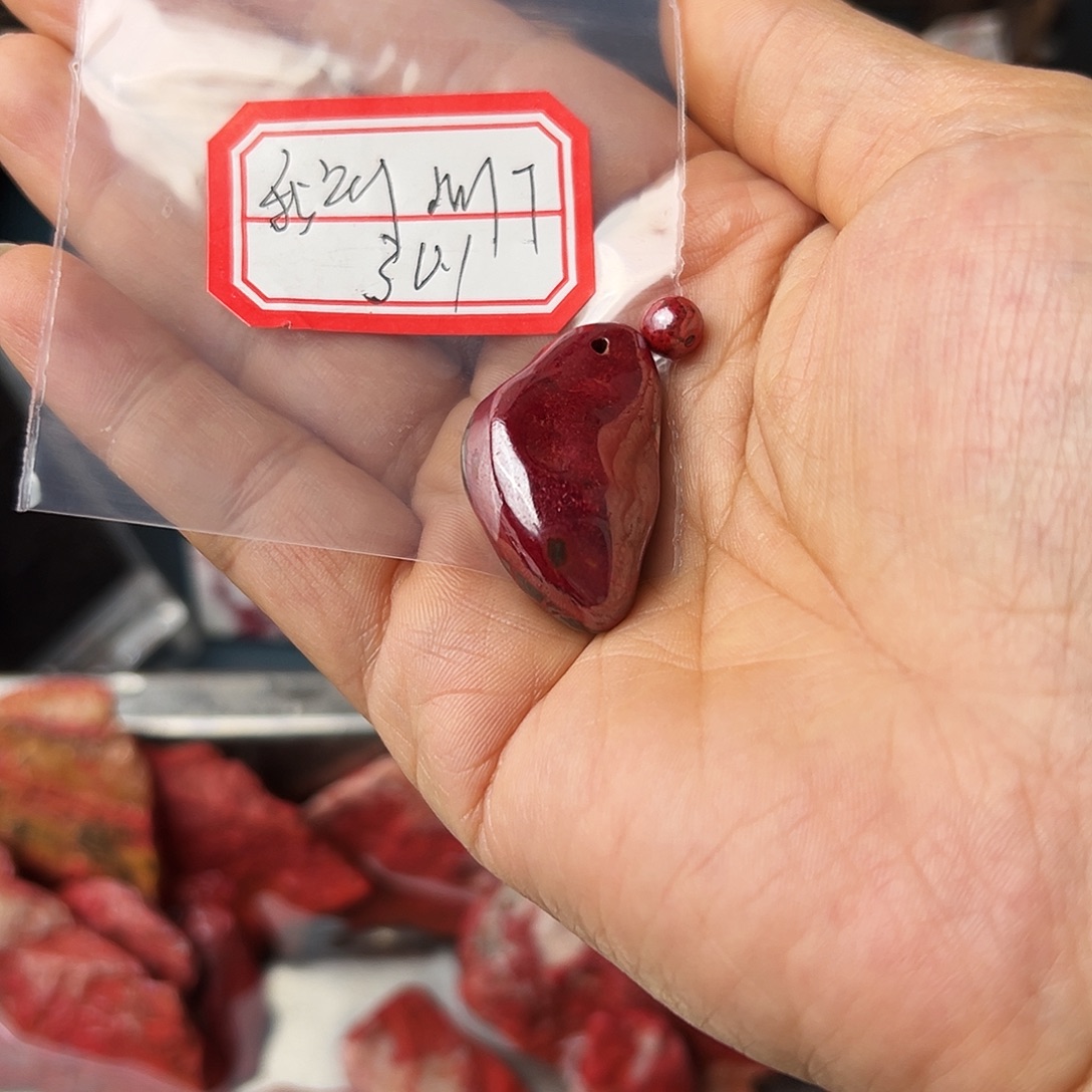 我***T天然辰砂朱砂原石