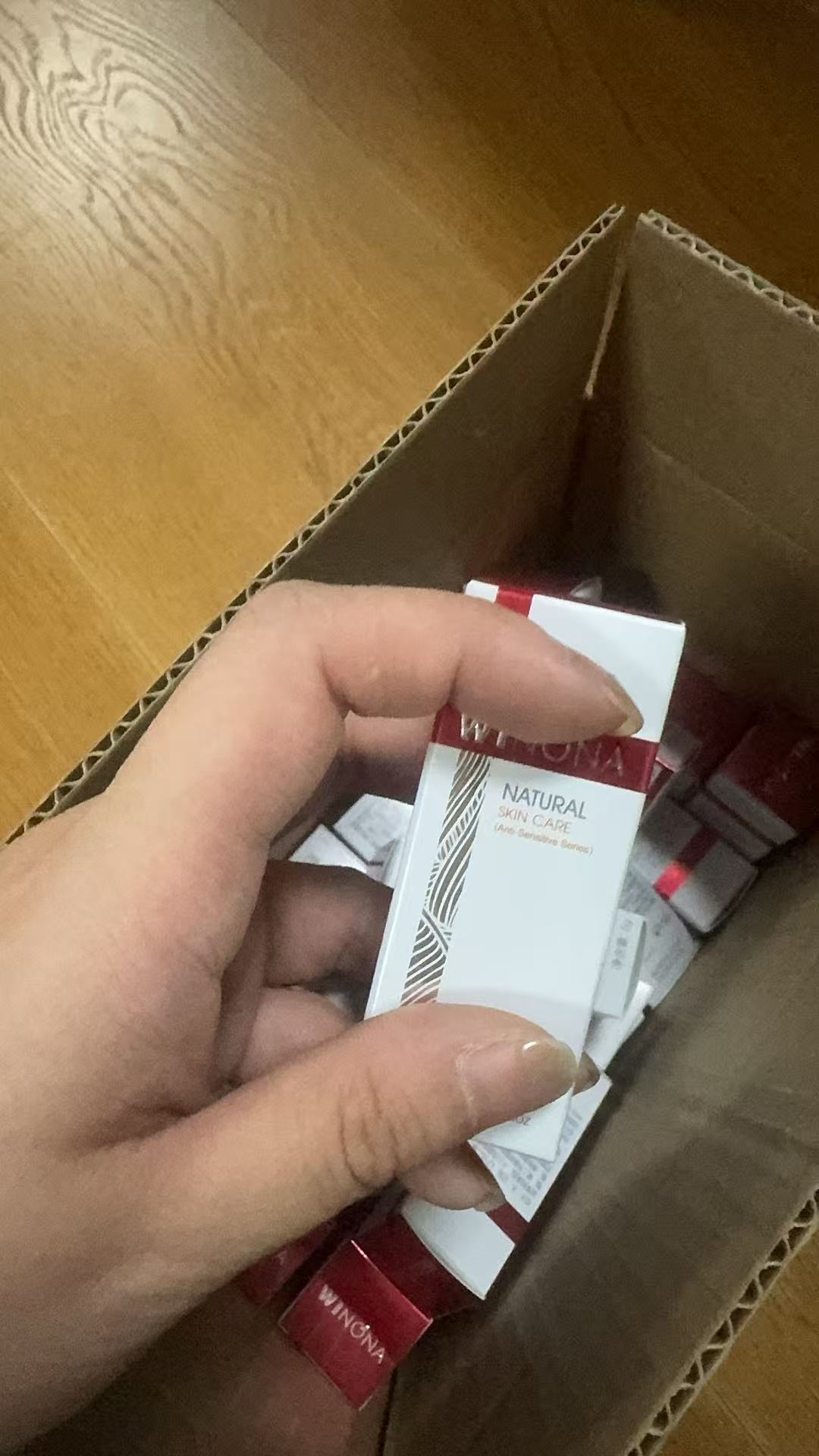 25年8月/10月   舒缓保湿特护霜5g/15g