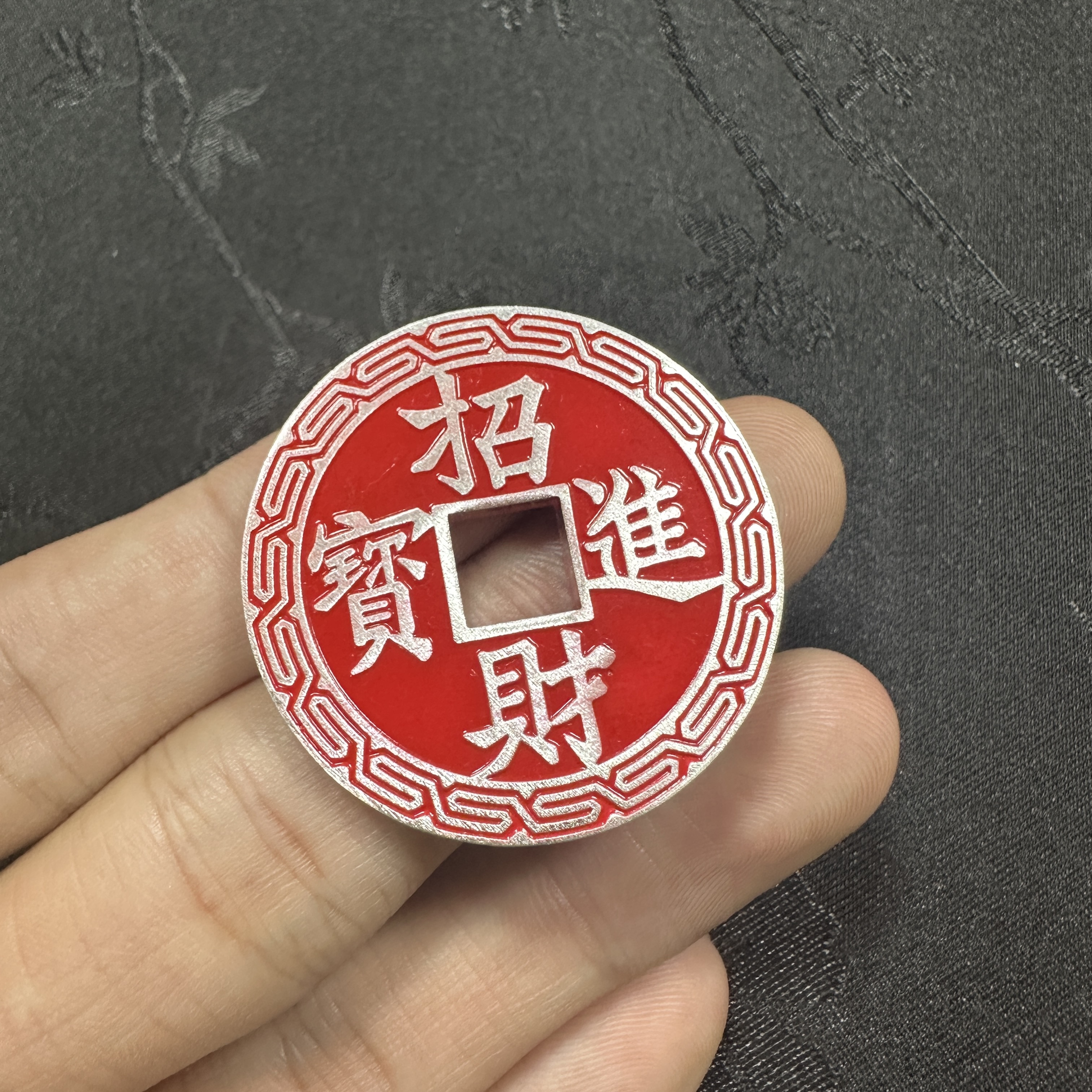 足银银制品 足银999招财进宝35mm21g(±1g)挂件银色