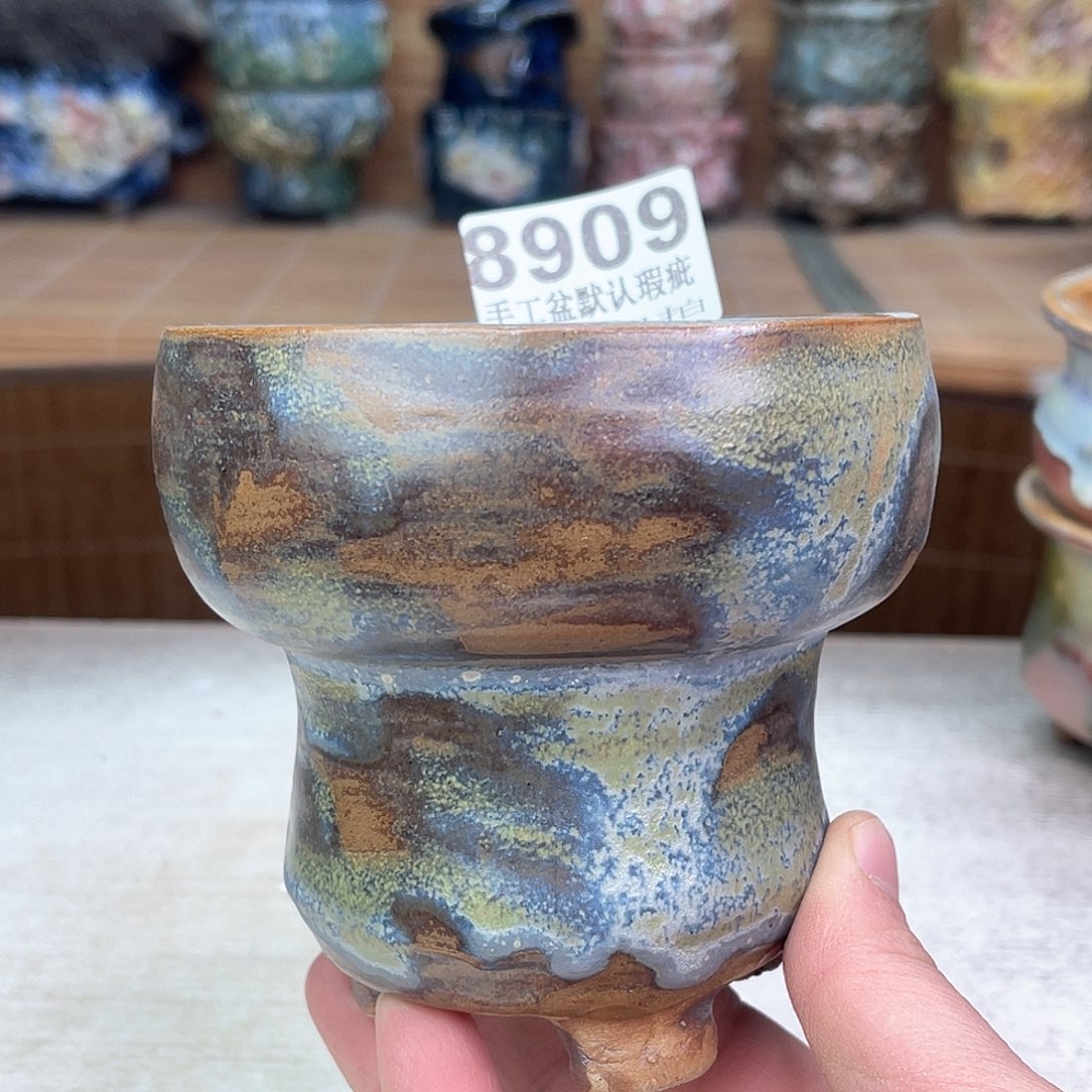 景德镇陶瓷艺术玖品瑕疵