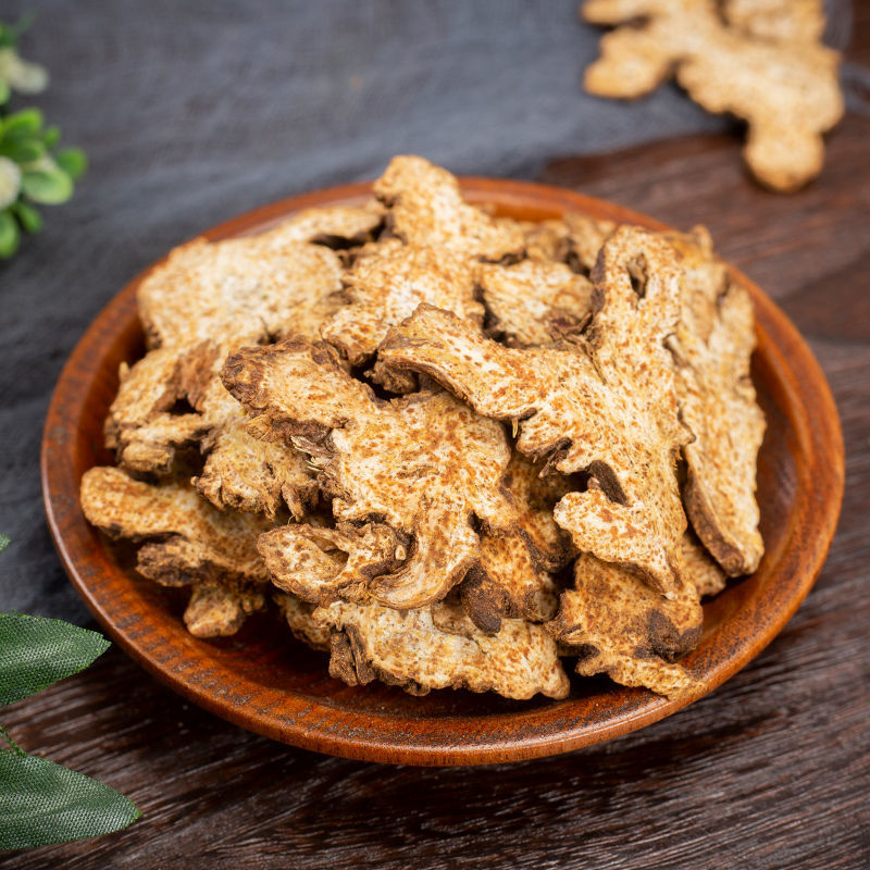 【猴哥甄选】苍术 内蒙道地产区朱砂点苍术精选片