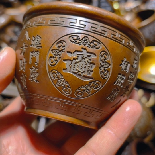 铜铜的     清货诚信经营