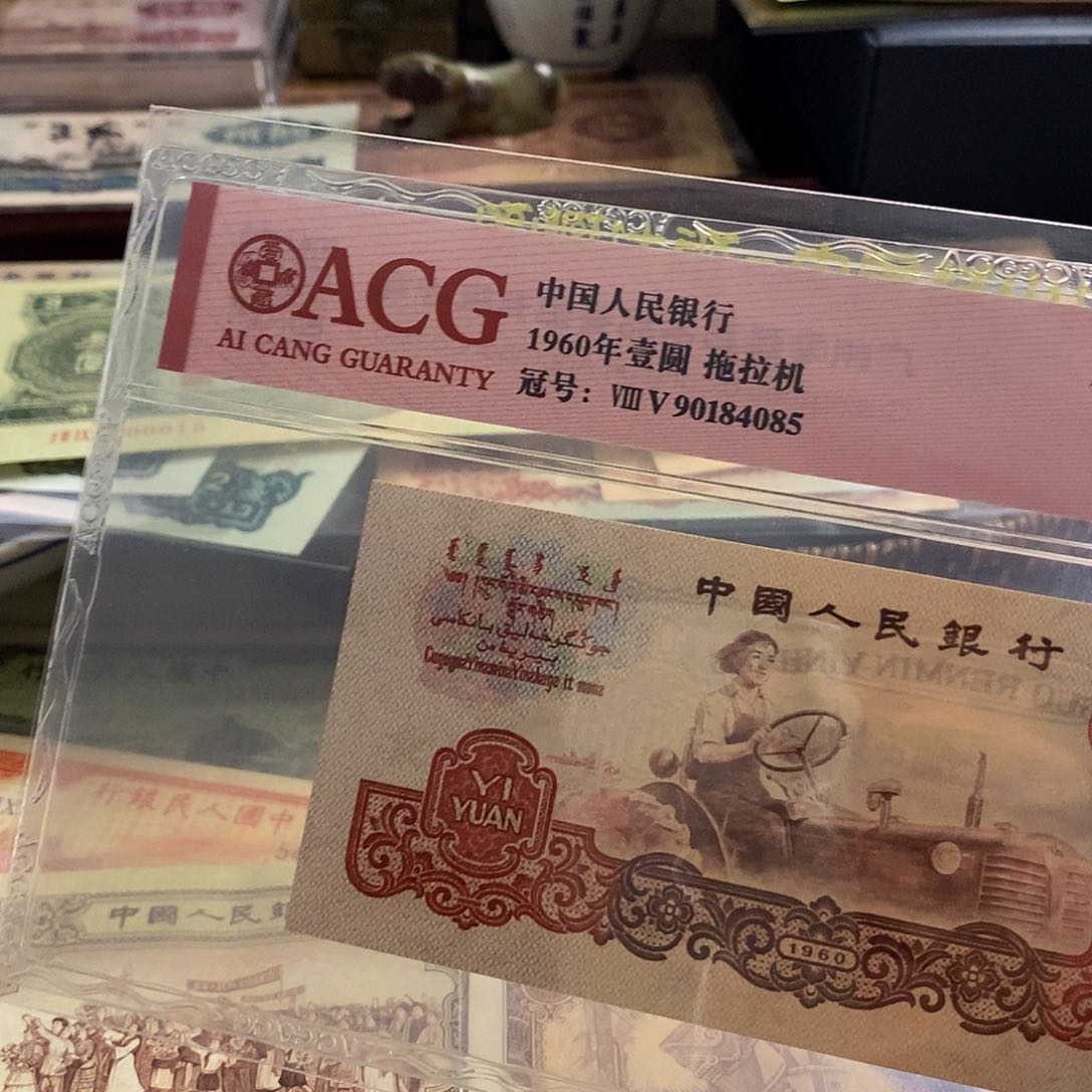 天****a双喜 大头 精品 jsbdhdjf老纸币