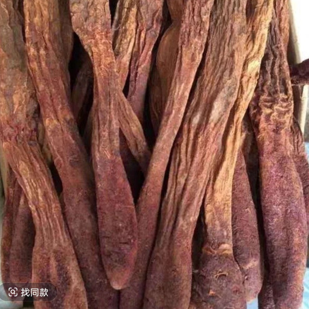 内蒙野生金锁根片特级精选整根切片可泡酒煮水黄芪中药材黄芪药材