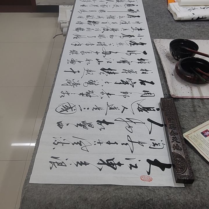 书法书法协会作品赤壁怀古再赠送一副清风明月一壶酒