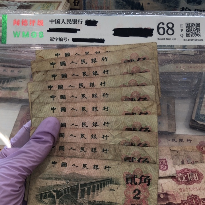 【闪购商品】大桥十张，旧品保真