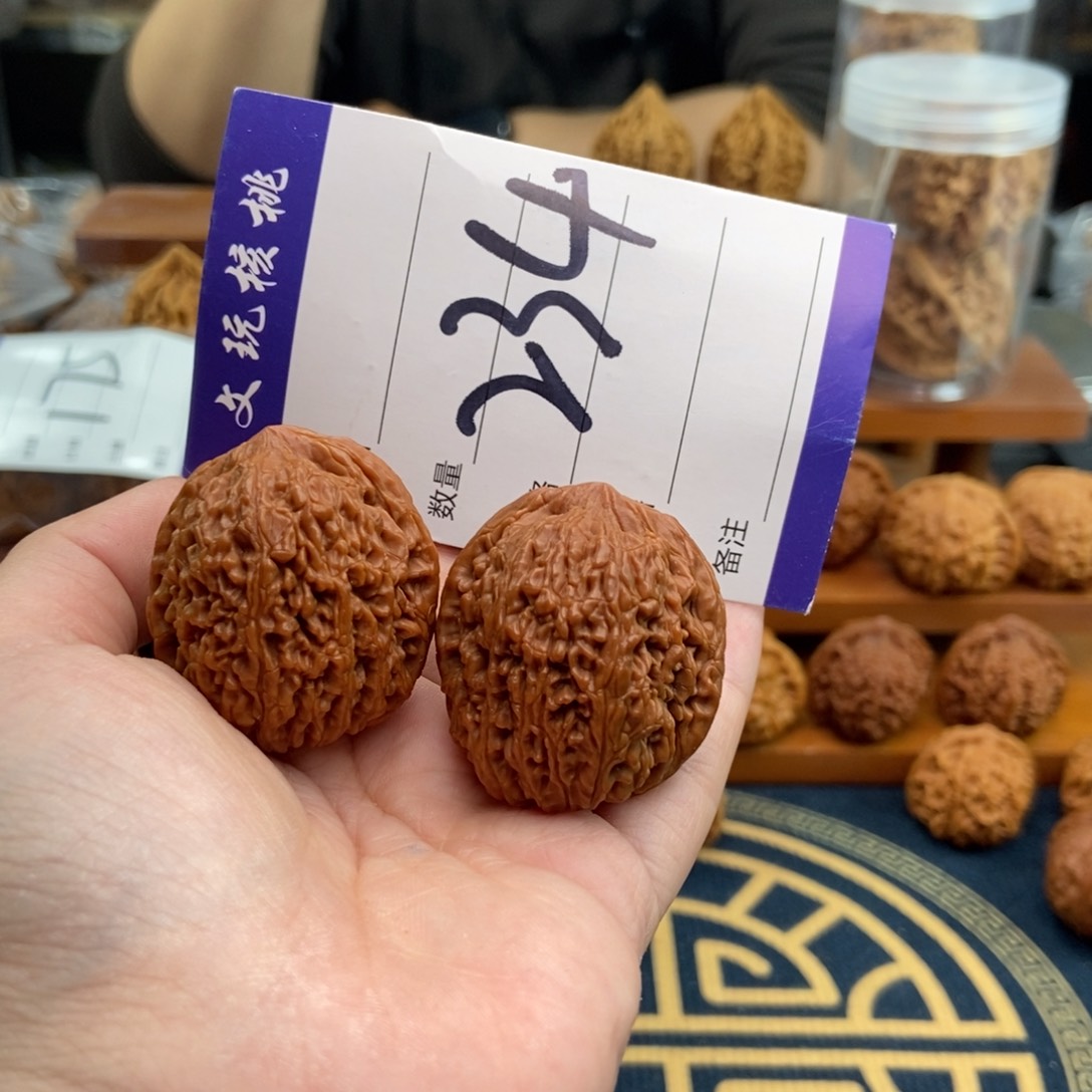 文玩核桃吊坠34大蒜头
