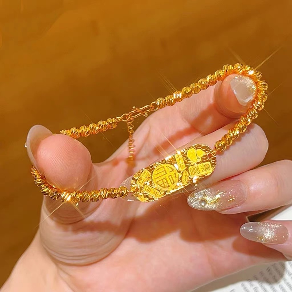 铜合金手链 吉言碎冰冰牌珠手链轻奢福字碎金转运珠手串女送礼