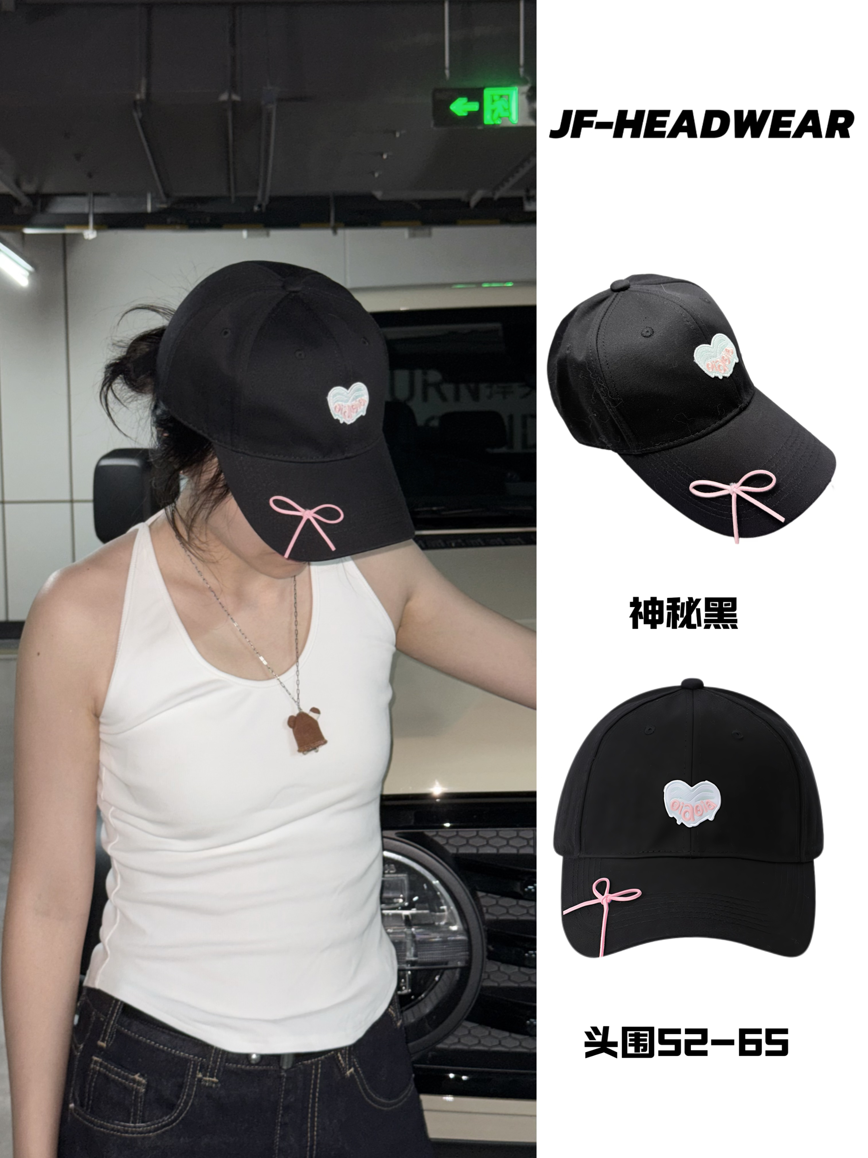 JFHeadwear加大加深顶加宽帽檐显脸小鸭舌帽男女棒球帽大头围露营