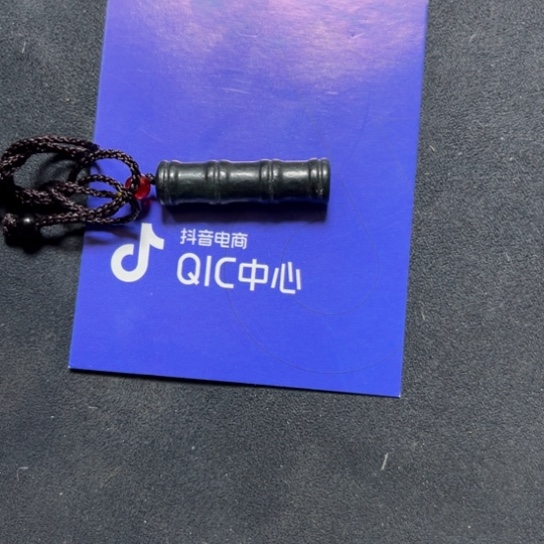 和田玉颈饰未镶嵌杨*林