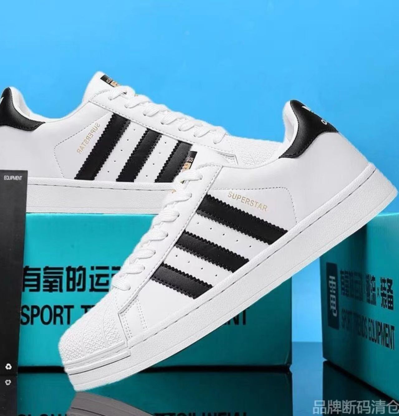 【专柜直发+运费险】贝壳头男女情侣款百搭透气舒适休闲鞋现