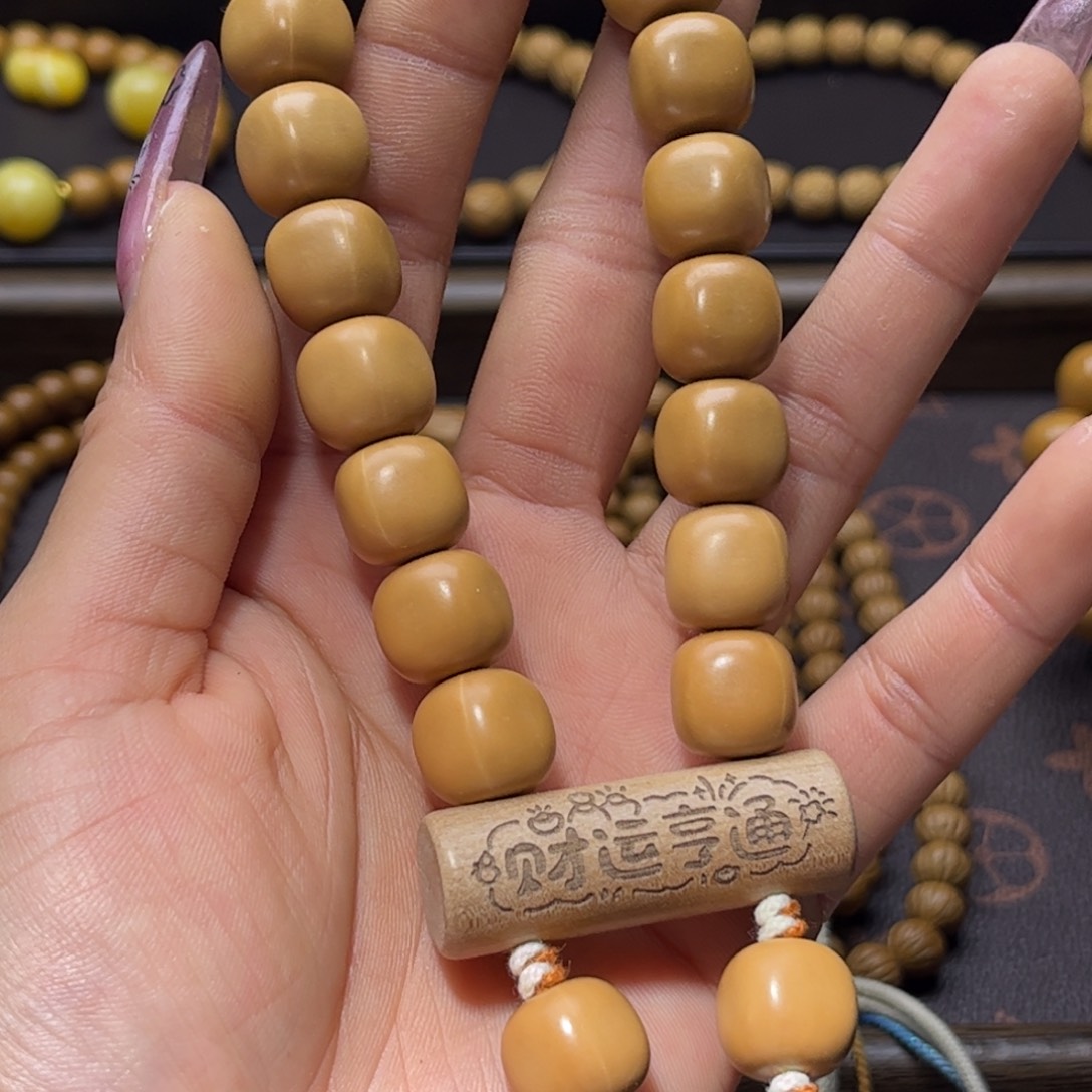 猴头核桃吊坠12+龙岩料方糖面包手持全品无瑕无药无修