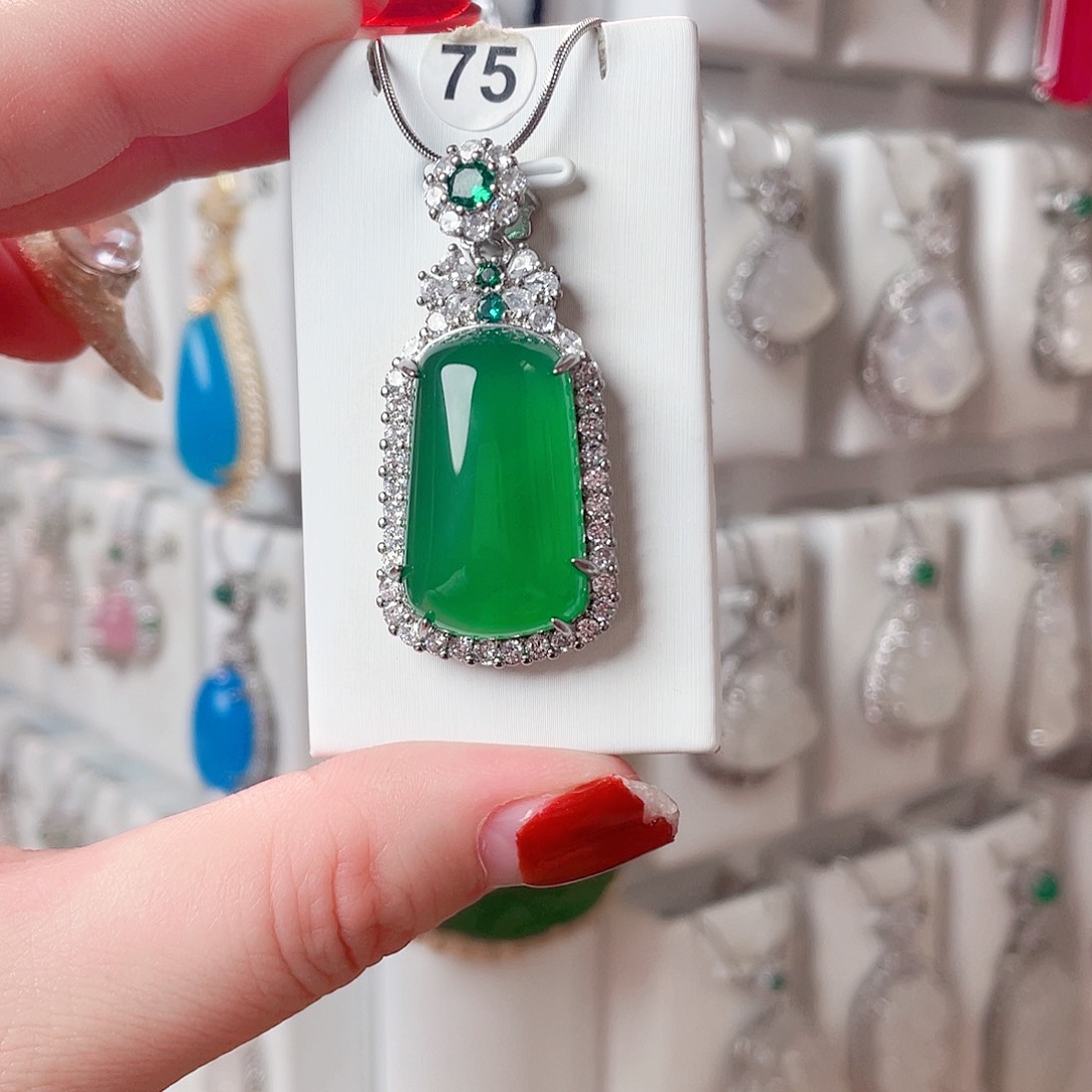 玛瑙/玉髓吊坠(赠链)未镶嵌