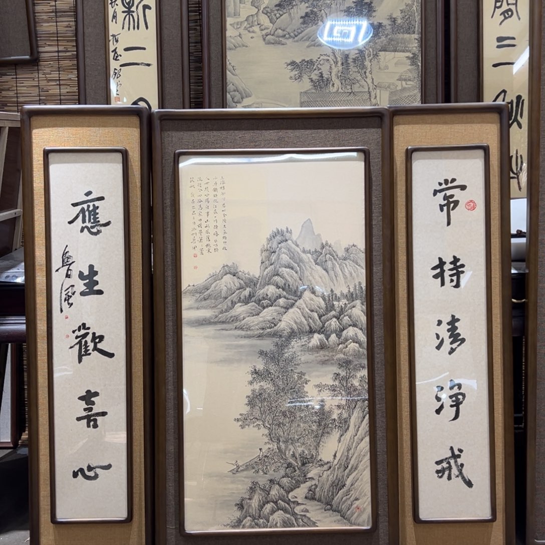 国画亲笔手绘作品