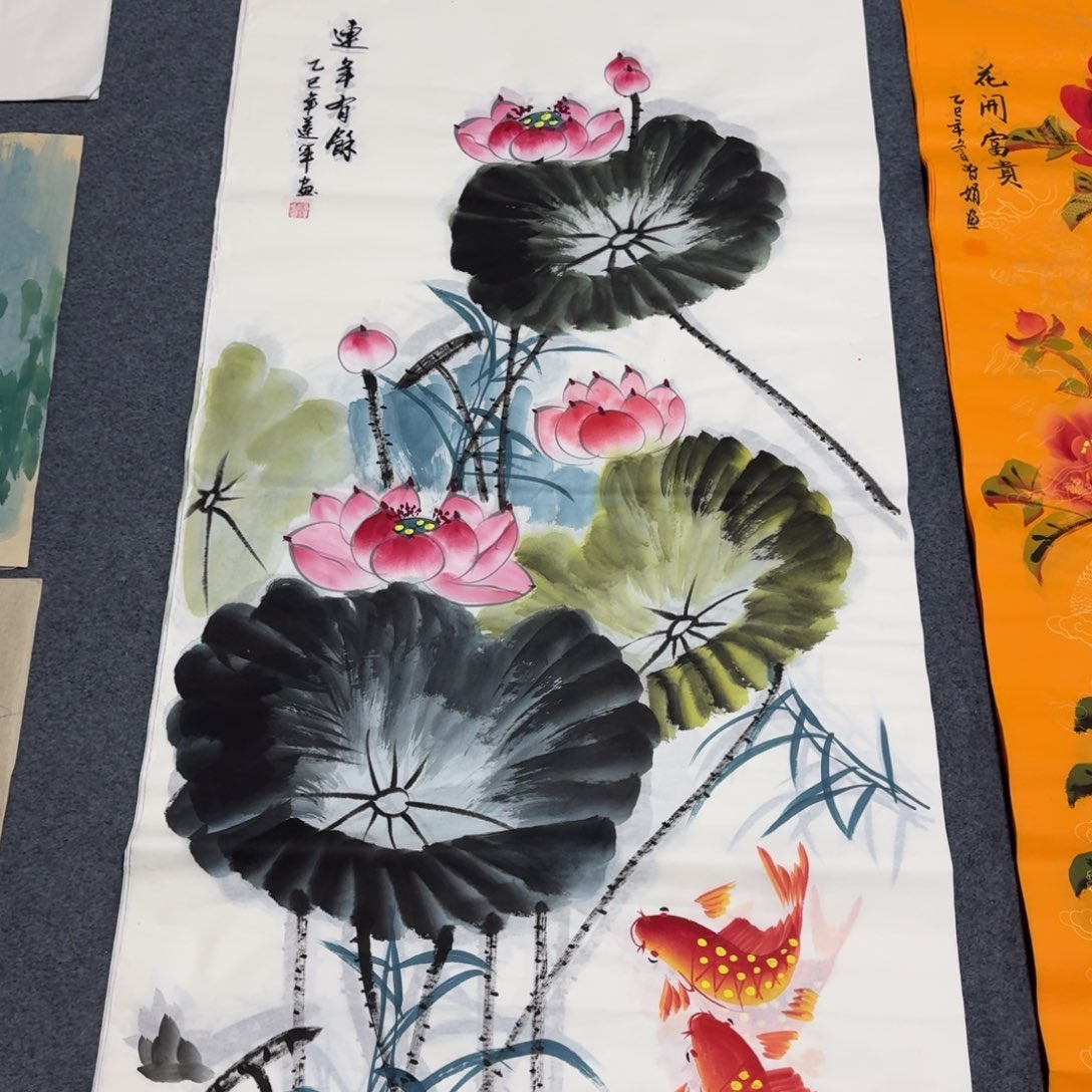 国画会娟艺术馆直播间