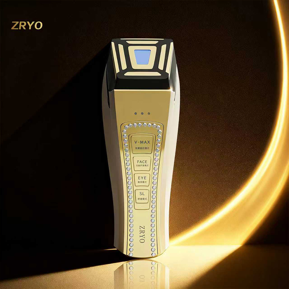 ZRYO兹瑞欧家用电动美容仪护肤舒缓礼盒套装女生眼部多功能女性