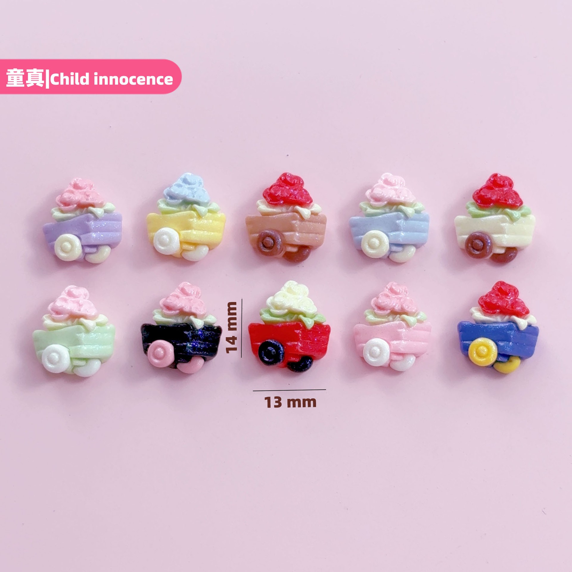 想念迷你玫瑰花车饰品装饰 diy发饰发夹手作创意点缀小搭配树脂贴