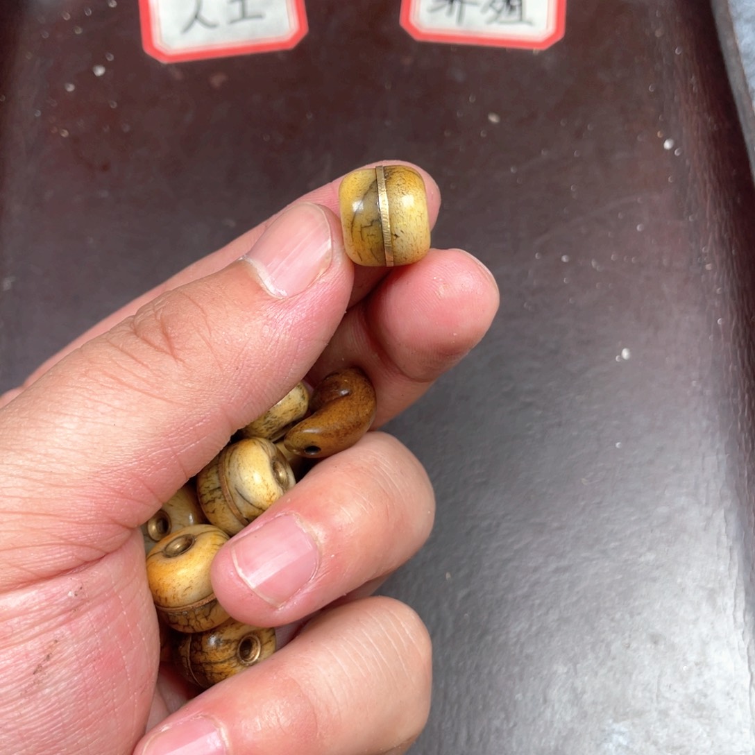 驼骨手串/手链编号32